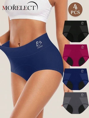 4er Set Damen Periodenunterwäsche, bequeme Slip mit hoher Taille - bei Billig24