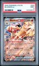 2025 POKEMON JTG EN-JOURNEY TOGETHER #024 BLAZIKEN EX PSA 9