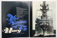 1975 USS Leahy The Sprit Of '75 Navy Recruitment Original Print Ad Vintage 70s