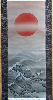 JAPANESE PAINTING HANGER SCROLL OLD JAPAN SUNRISE Wave PICTURE