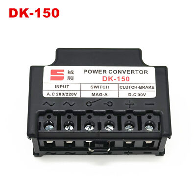 POWER CONVERTOR DK-150 A.C 200/220V D.C 90V half-wave MAG-A brake rectifier