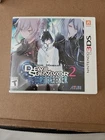 Shin Megami Tensei: Devil Survivor 2 Record Breaker Nintendo 3DS, 2015
