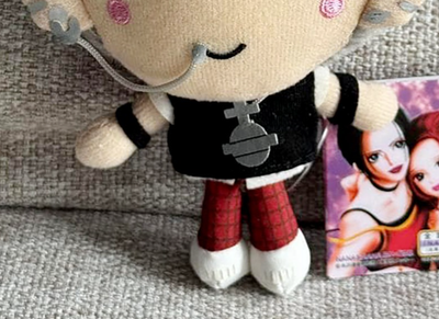 Banpresto NANA Shin Okazaki Plush UFO Catcher Prize 2005 Rare from