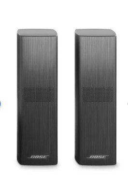Pair Bose OmniJewel - Front / Rear Speakers for Lifestyle 650, 700 Surround  