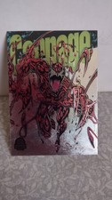 1994 Marvel Universe Power Blast Silver Carnage 1