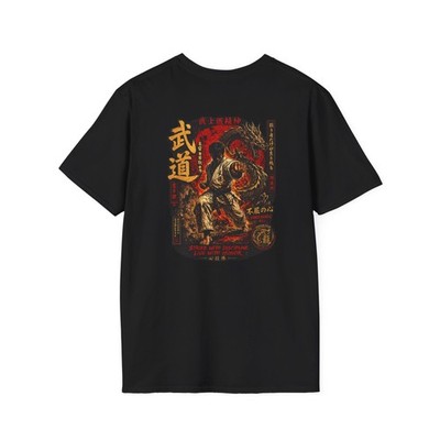 Dragon DOJO Karate Martial Arts Unisex Softstyle T-Shirt