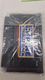 Famicom Software Model Star Wars The Empire Strikes Back Victor Musical In FIv04