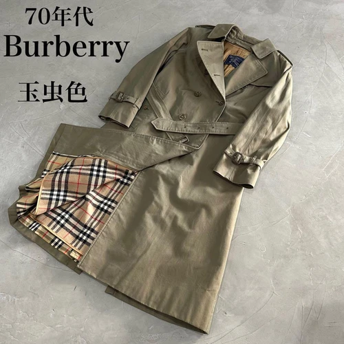 Raro trench coat Burberry iridolescente Inghilterra anni 70 Burberrys uomo #EB ZHA