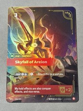 Skyfall of Areion EPIC Foil 030/221 Spiritforged Riftbound League of Legends NM
