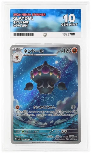 Ninja (3-090) 90 ACE graded card