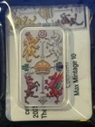 2025 Royal Mint Celeb.- The Royal Colorful Protectors Of The King -Only 10 Mint!
