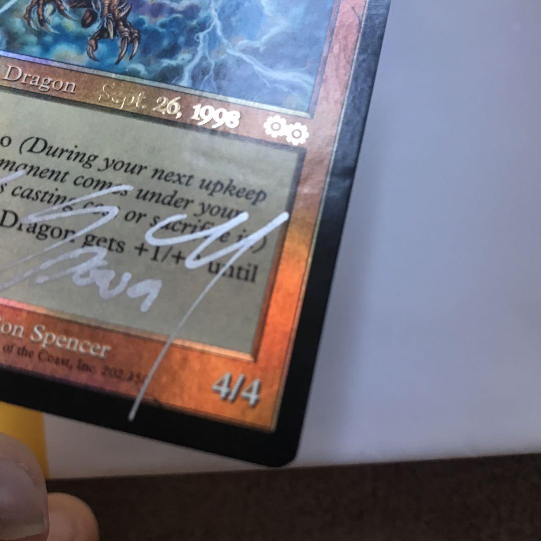 MTG Magic the Gathering Lightning Dragon foil Signed English MTG Magic the Gathering Lightning Dragon foil Signed English
