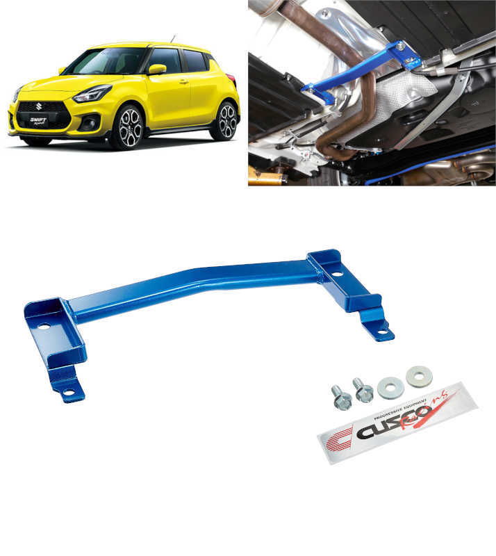 For Suzuki Swift Sport ZC33S K14C MT/6AT Rear Power Brace For Suzuki Swift Sport ZC33S K14C MT/6AT Rear Power Brace