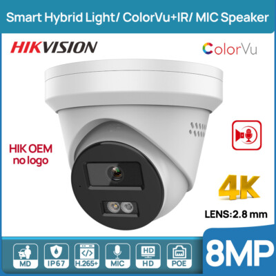 Hikvision Cctv Ivms 4500 Free Download Motion Detection App For