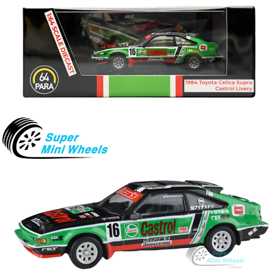 カーミットページ PARA64 1:64 1984 Toyota Celica Supra - Castrol Livery | eBay