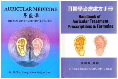 Auricular Medicine + Handbook of Auricular Treatment Prescriptions & Formulae