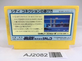 AJ2082 City Connection NES Famicom Japan
