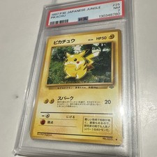 Pikachu #25 Prices | Pokemon Japanese Jungle | Pokemon Cards