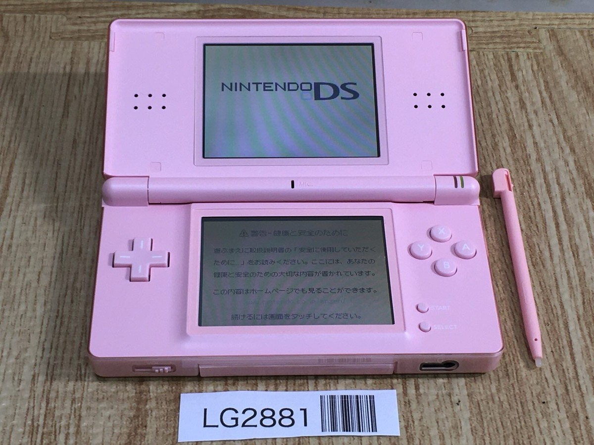 LG2881 Plz Read Item Condi Nintendo DS Lite Noble Pink