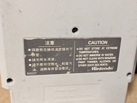 Asian Version Donkey Kong Jr for Nintendo NES ASI