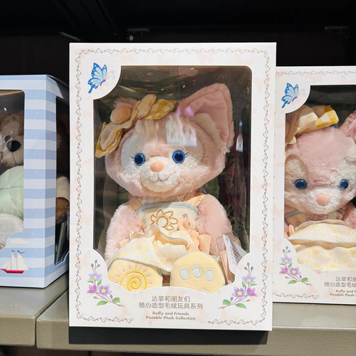 2025 Authentic Disney Natural Colors LinaBell Posable Plush Collection Doll Toy