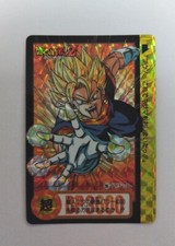broken, Vegito, Dragon Ball Carddass, Prism Card, Bandai, C-172