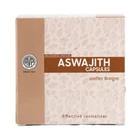 AVP Aswajith Capsules ( 10*10 ) | Use for Energy  | FREE SHIPPING