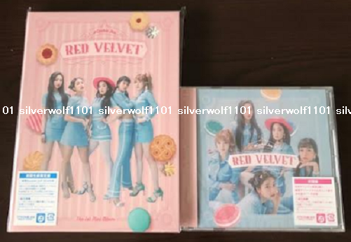 Red Velvet CD まとめ売り redvelvet CD 9枚 まとめ売り 韓国 - メルカリ