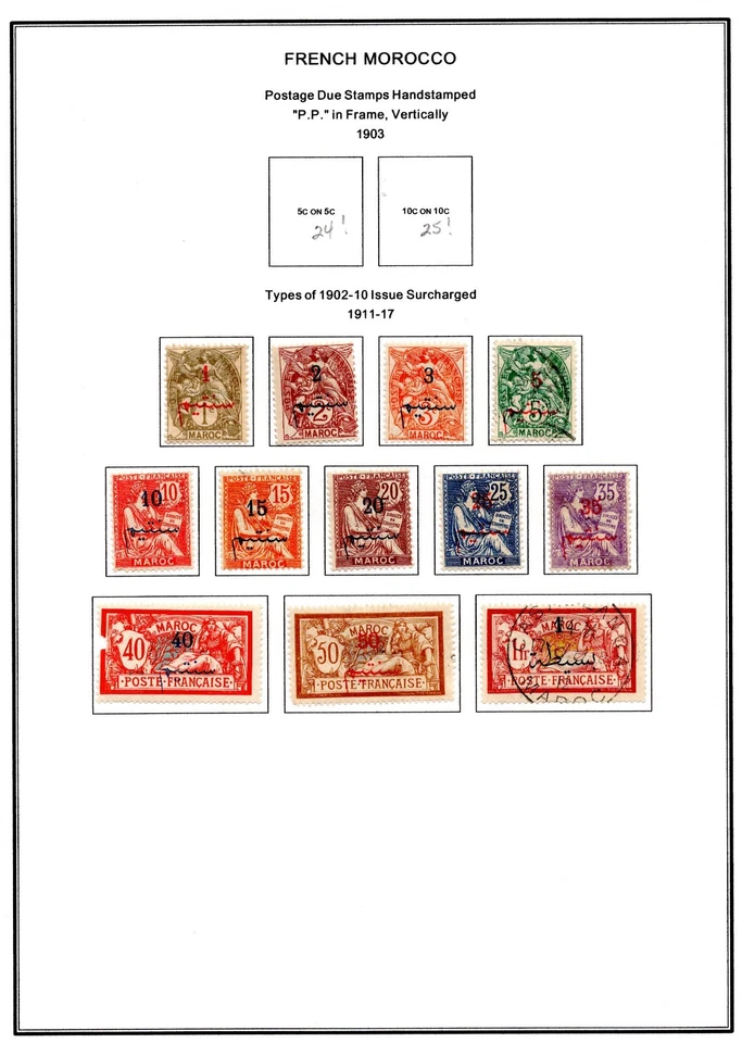 FRANCE MOROCCO 1891-1955 COLLECTION OF 450 STAMPS ON 46 PAGES - Image 2 of 4