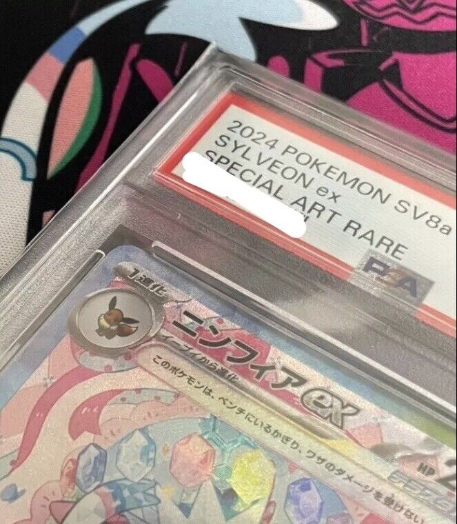 PSA 9 Sylveon ex SAR 212/187 Terastal Festival 2024 Pokemon PSA 9 Sylveon ex SAR 212/187 Terastal Festival 2024 Pokemon