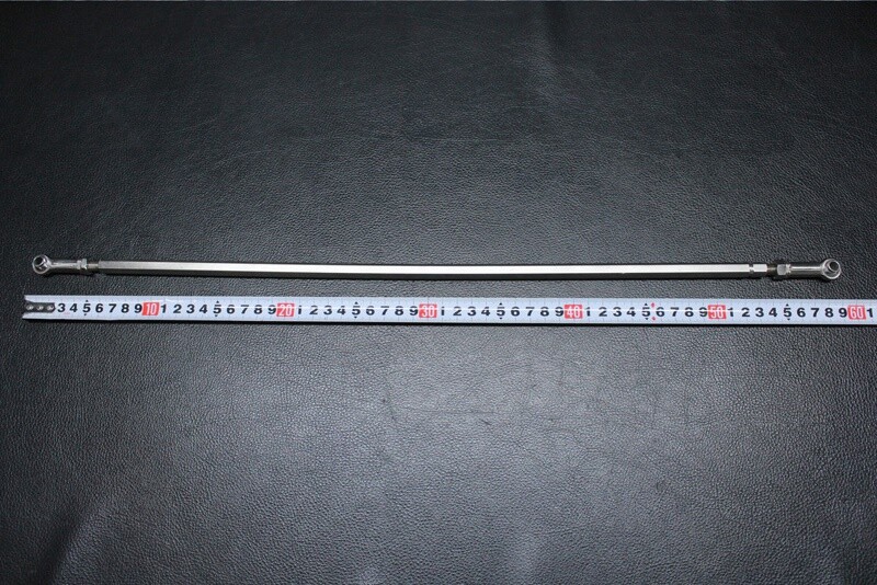 SEADOO OEM Link Rod for 200SPEEDSTER SCIC 2006 Used [X111 SEADOO OEM Link Rod for 200SPEEDSTER SCIC 2006 Used [X111