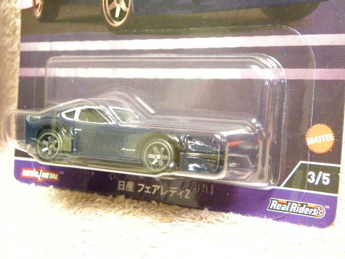 ミニカー Hot Wheels1st AnnualCollector'sNationals Hot Wheels 2022 1699/6200 22nd Annual Collectors Nationals