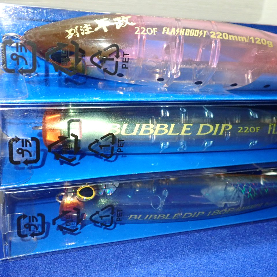 Shimano Ocea BECCHU HIRAMASA & BUBBLE DIP Popper JDM Topwater Lures Lot #5 - Image 9