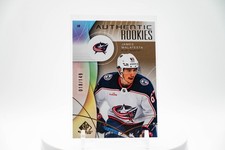 2024-25 Upper Deck Sp Game Used - Authentic Rookies James Malatesta #251 Gold...