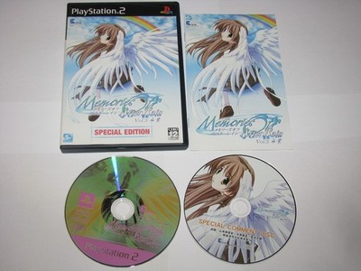 Memories Off After Rain Vol. 3 Sotsugyou Special Edition PS2 Japan import