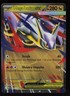 2025 Pokemon Mega Evolution MEGA LATIAS ex - Holo Rare Card #100/132