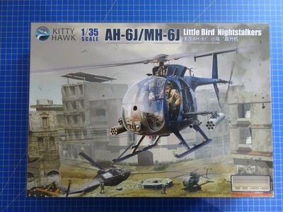 Kitty Hawk 50003  AH-6J Little Bird  1/35  plus Zubehör