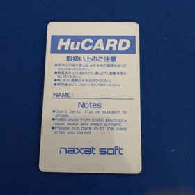 NAXAT Psycho Chaser HUCARD Classic Shoot 'Em Up Video Game Used
