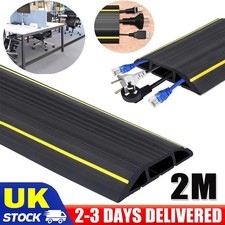 2M Floor Cable Cover Protector Rubber Heavy Duty Trunking Wire Lead Trip Bumper