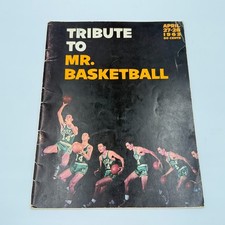 BOB COUSY BOSTON CELTICS Official Program April 1963 HOF Tribute Mr Basketball