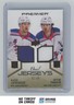 2024-25 Upper Deck Premier Dual Jersey Lafreniere / Panarin /99 #PD-LP New York