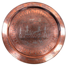 Egyptian Grand Tour Silver Copper Revival Charger w65cm Circa 1900
