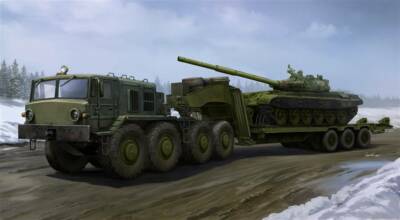 Trumpeter 1/35 MAZ-537G LATE W/CHMZAP-9990 SEMI-TRAILER #01065 #1065