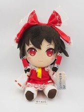 Touhou Project B1405 Hakurei Reimu TAITO Prize Plush 7" TAG Toy Doll Japan