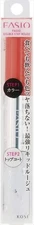 KOSE FASIO Double Stay Rouge OR240 Orange 10g lip color