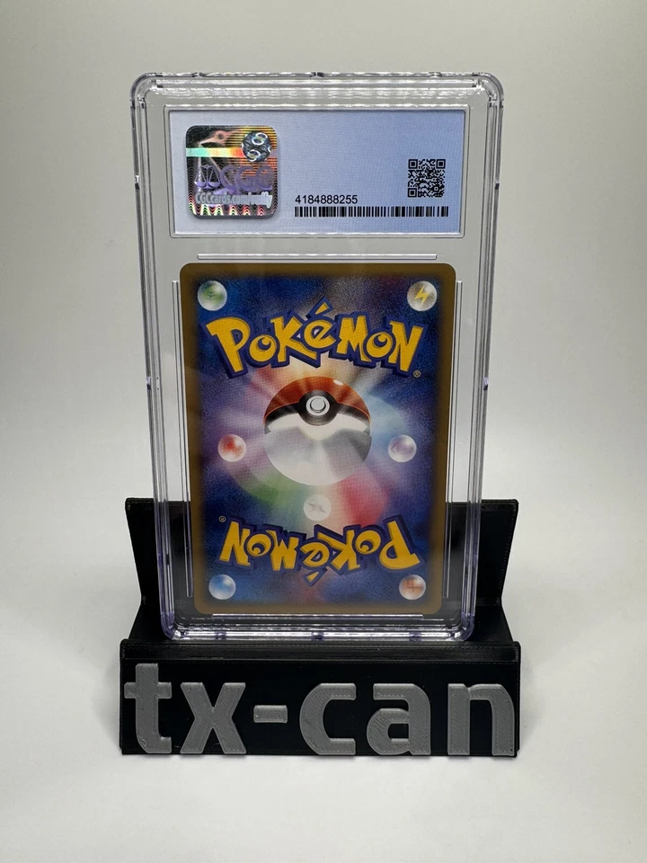 2002 Pokémon Magnemite 1st Edition 032/092 The Town on No Map - CGC 9.5 Gem Mint - Image 3 of 3