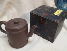 vintage antique chinese yixing zisha purple clay teapot. With original packaging