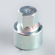 #43 Wheel Lock Lugnut Anti-theft Screw Nut Removal Key Socket For BMW F20 F21