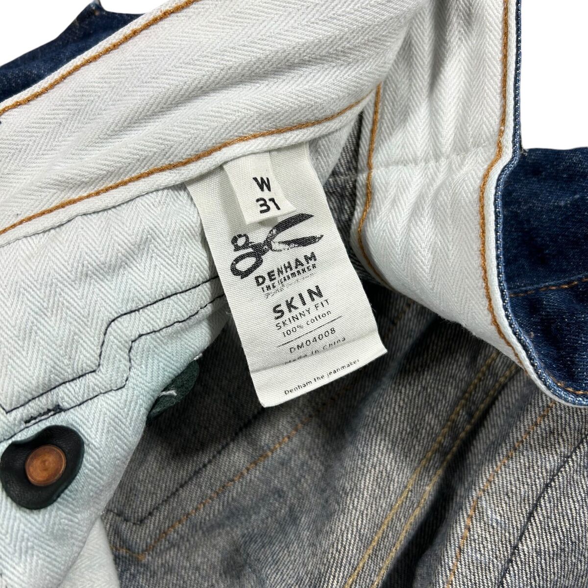 Denham Selvedge Skin Skinny Fit Raw Japanese Denim Jeans Denham Selvedge Skin Skinny Fit Raw Japanese Denim Jeans