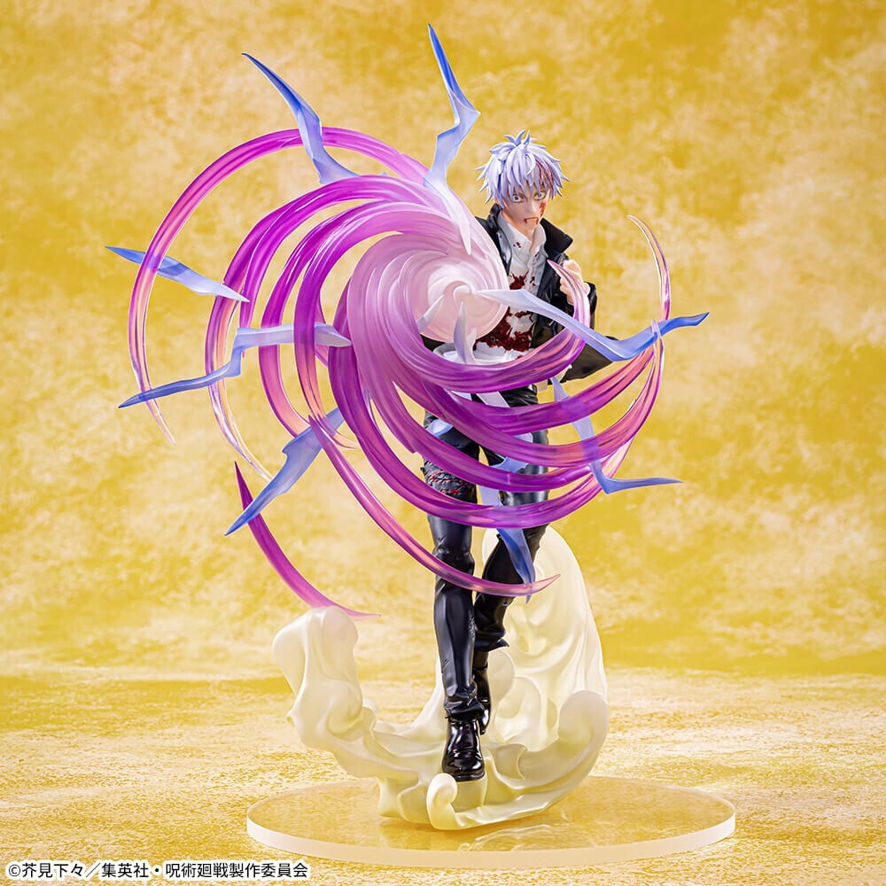 Jujutsu Kaisen Satoru Gojo Luminasta Murasaki figure SEGA | eBay